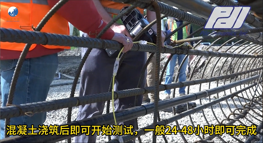 TIP熱異常樁身完整性測試儀,TIP,PDI,美國樁基動力學(xué)公司,熱法樁身完整性測試儀,樁身完整性檢測,熱異常樁身完整性測試儀,熱異常檢測,樁身完整檢測儀,樁身完整檢測,基樁檢測儀 TIP熱異常樁身完整性測試儀,TIP,PDI,美國樁基動力學(xué)公司,熱法樁身完整性測試儀,樁身完整性檢測,熱異常樁身完整性測試儀,熱異常檢測,樁身完整檢測儀,樁身完整檢測,基樁檢測儀